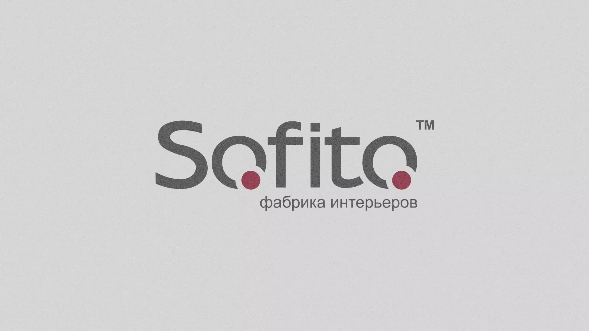 Создание сайта по натяжным потолкам для компании «Софито» в Певеке